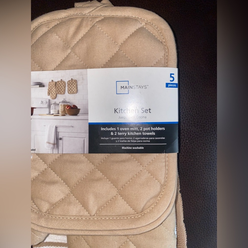 Mainstays Tan Kitchen Linens Set - Picture 2 of 5